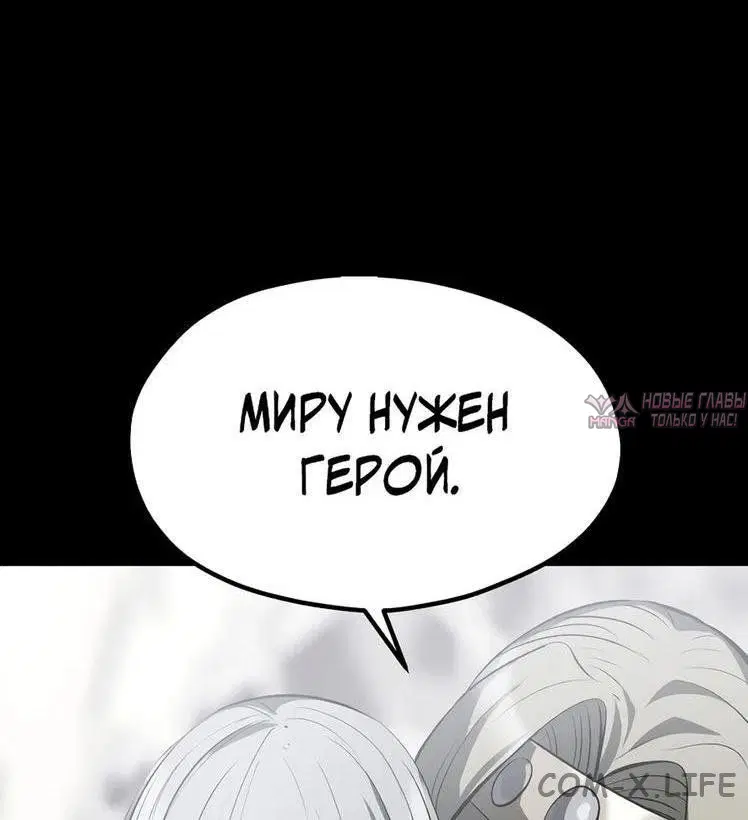 Page 22.000000000
