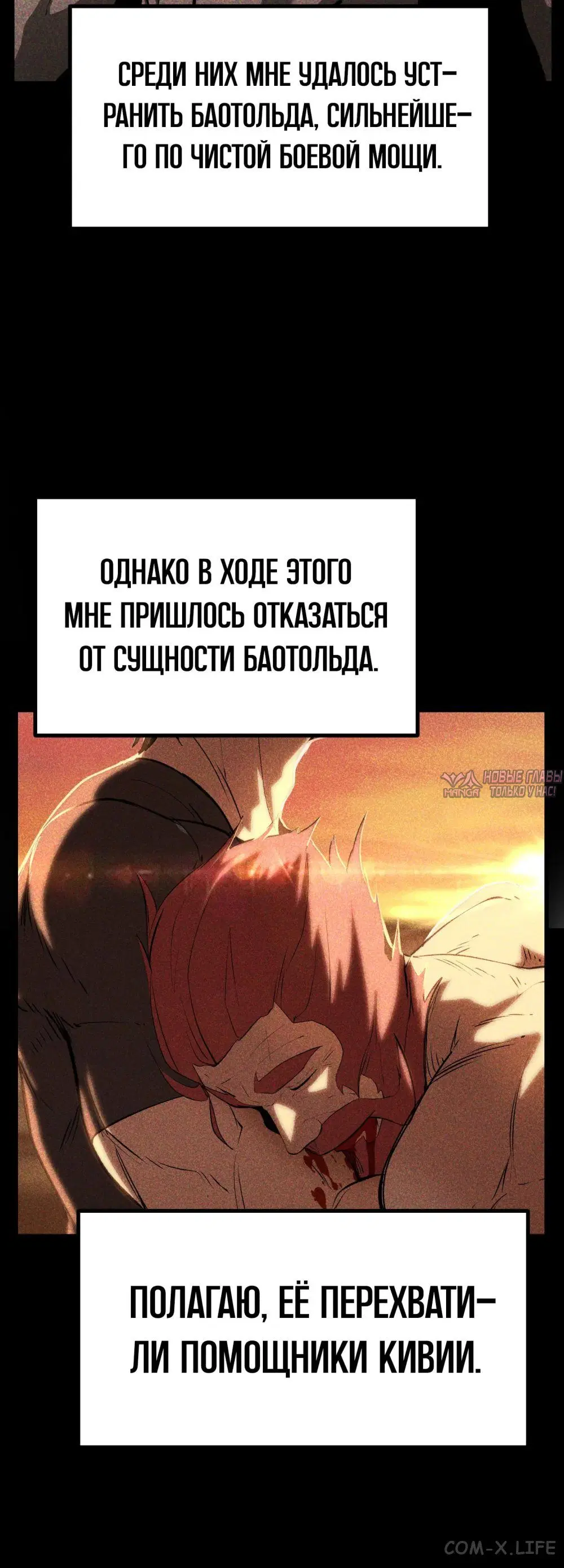 Page 22.000000000