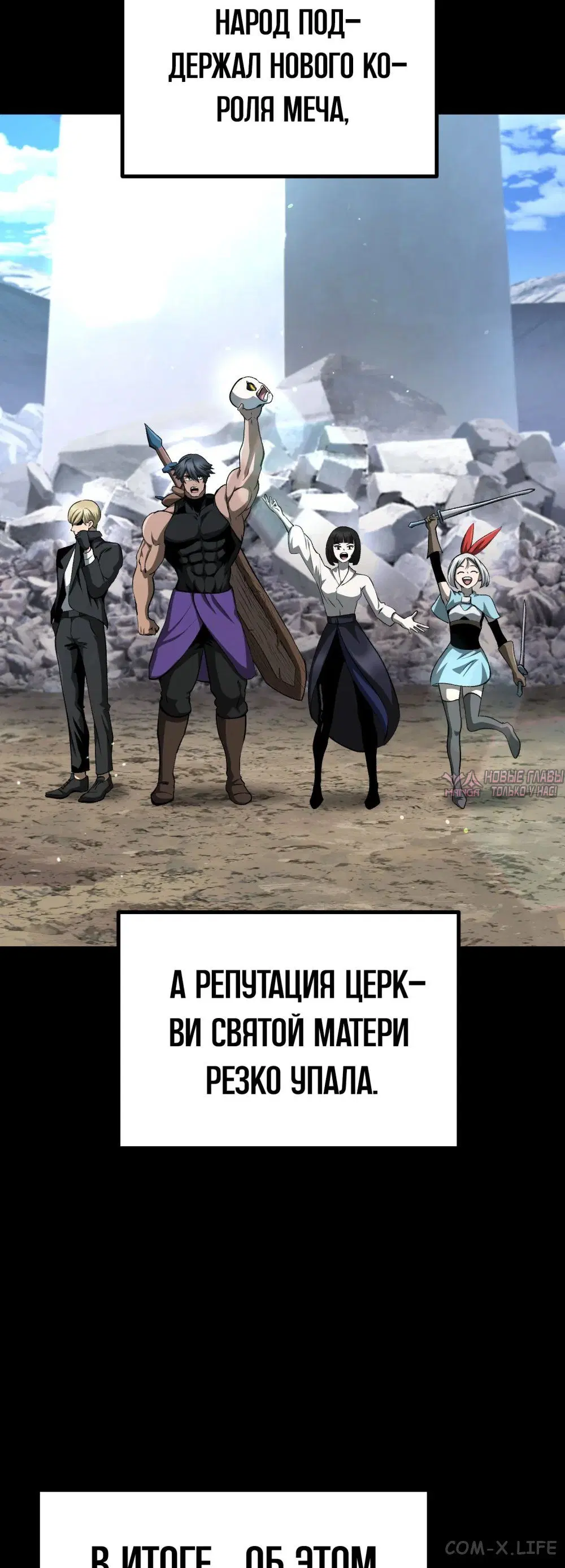 Page 22.000000000