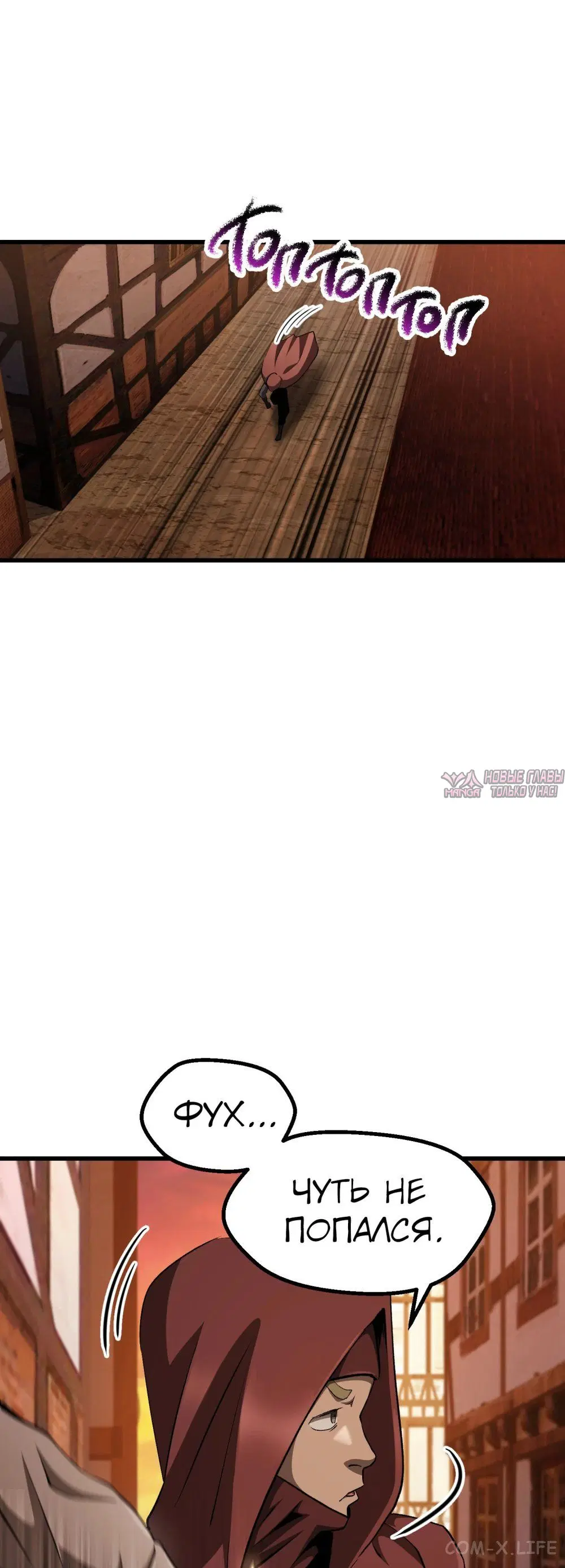 Page 22.000000000