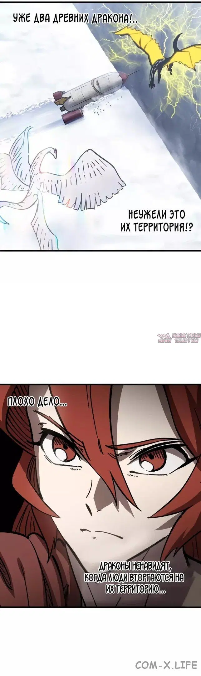 Page 23.000000000