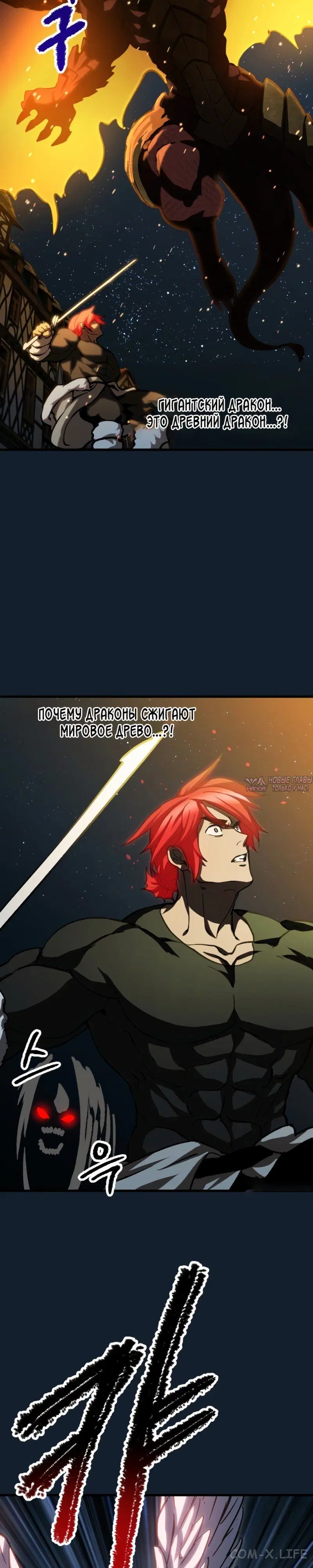 Page 23.000000000