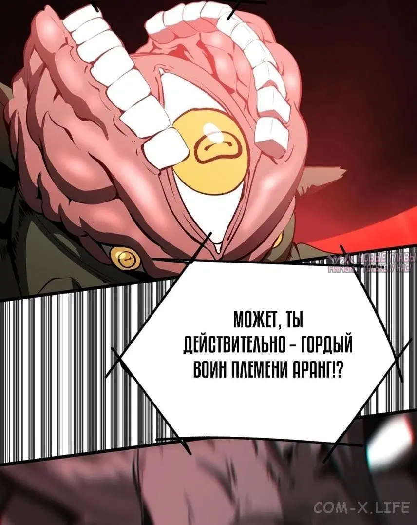 Page 23.000000000