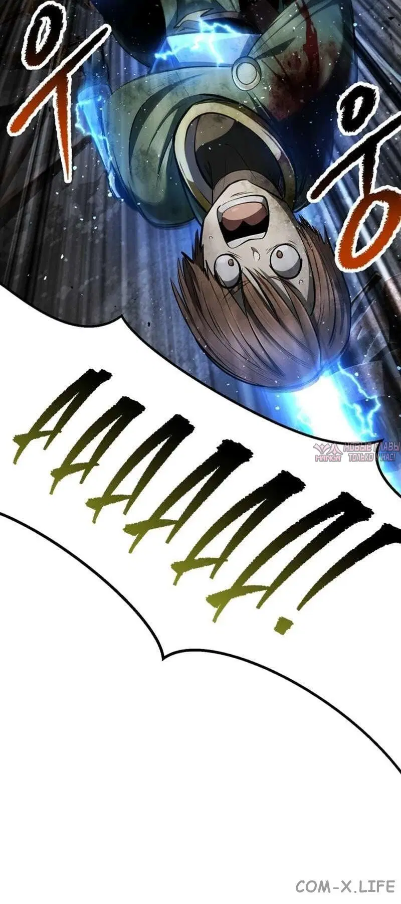 Page 23.000000000