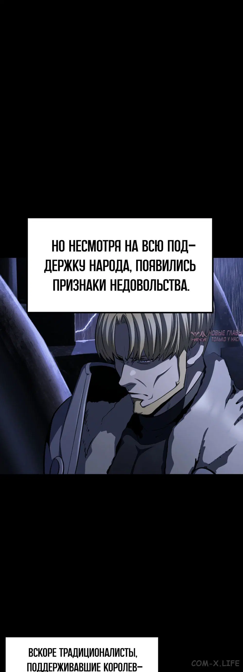 Page 23.000000000