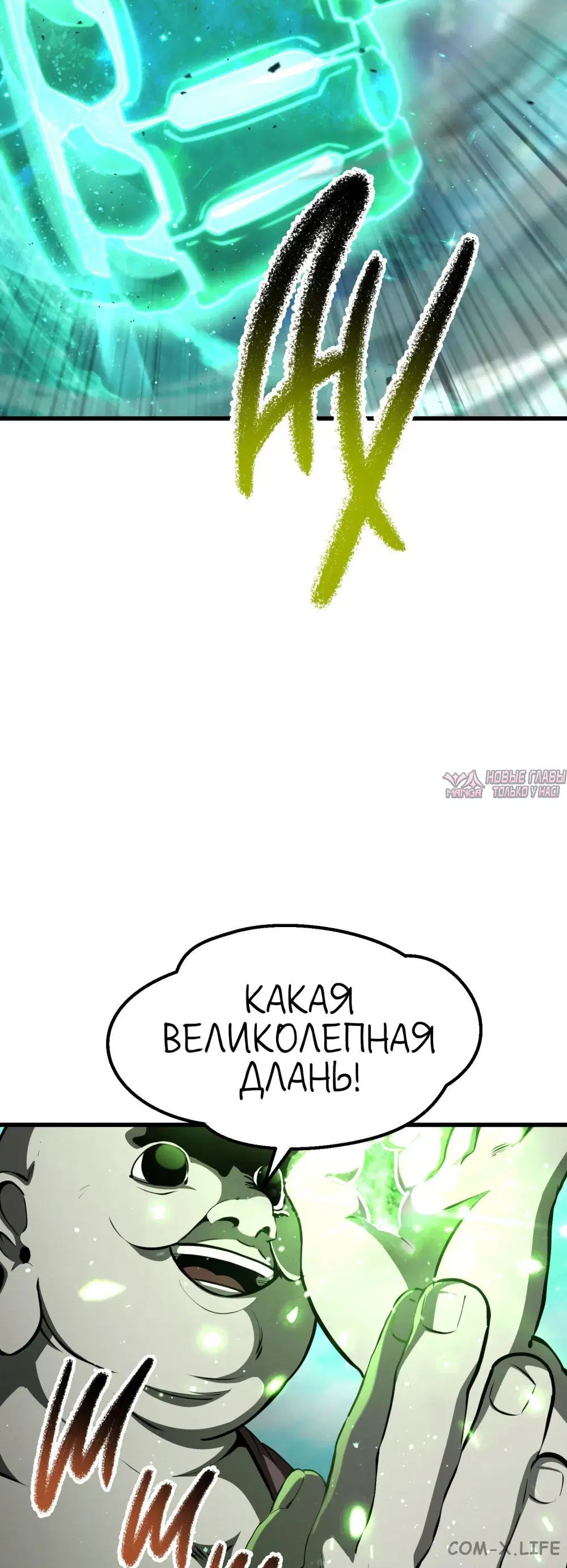 Page 23.000000000