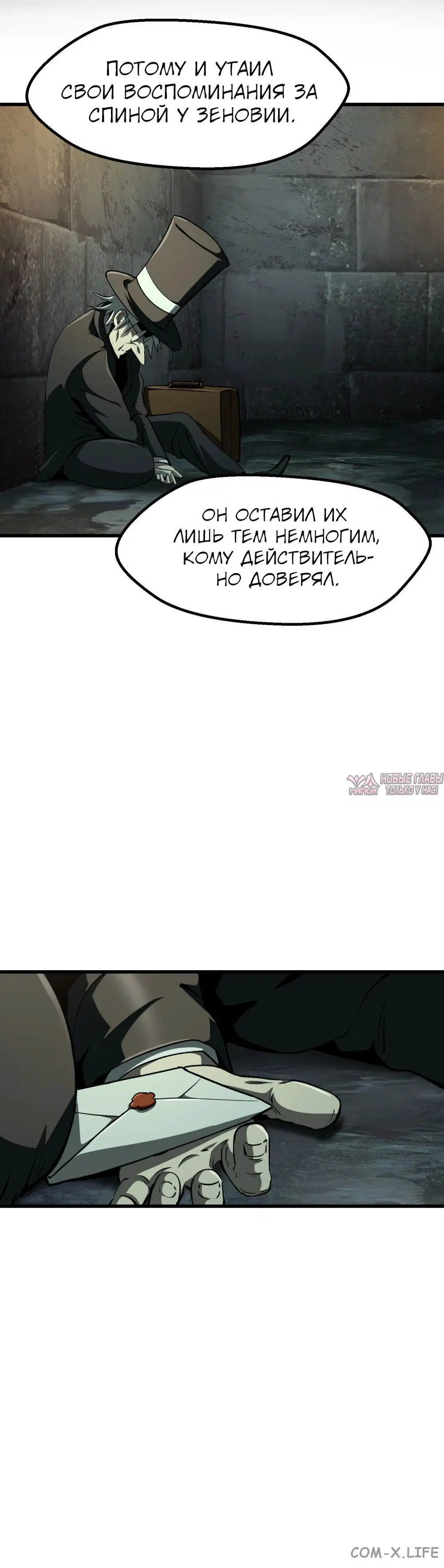 Page 23.000000000