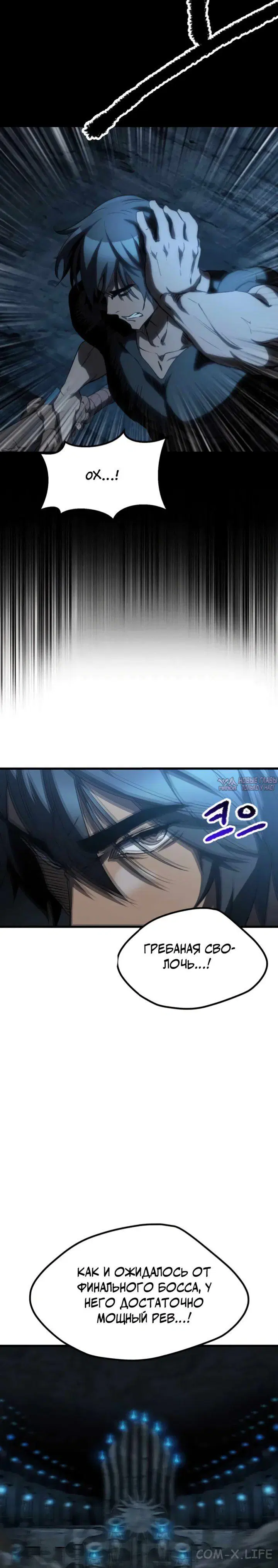 Page 24.000000000