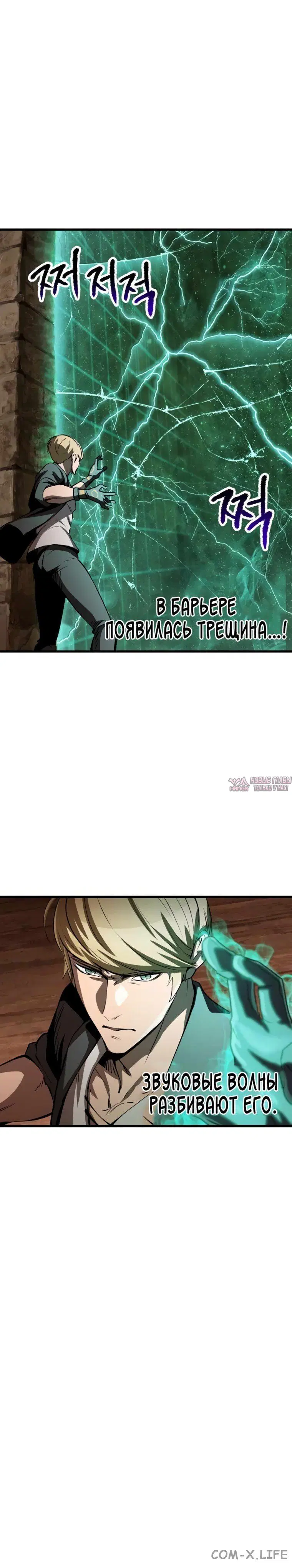 Page 24.000000000