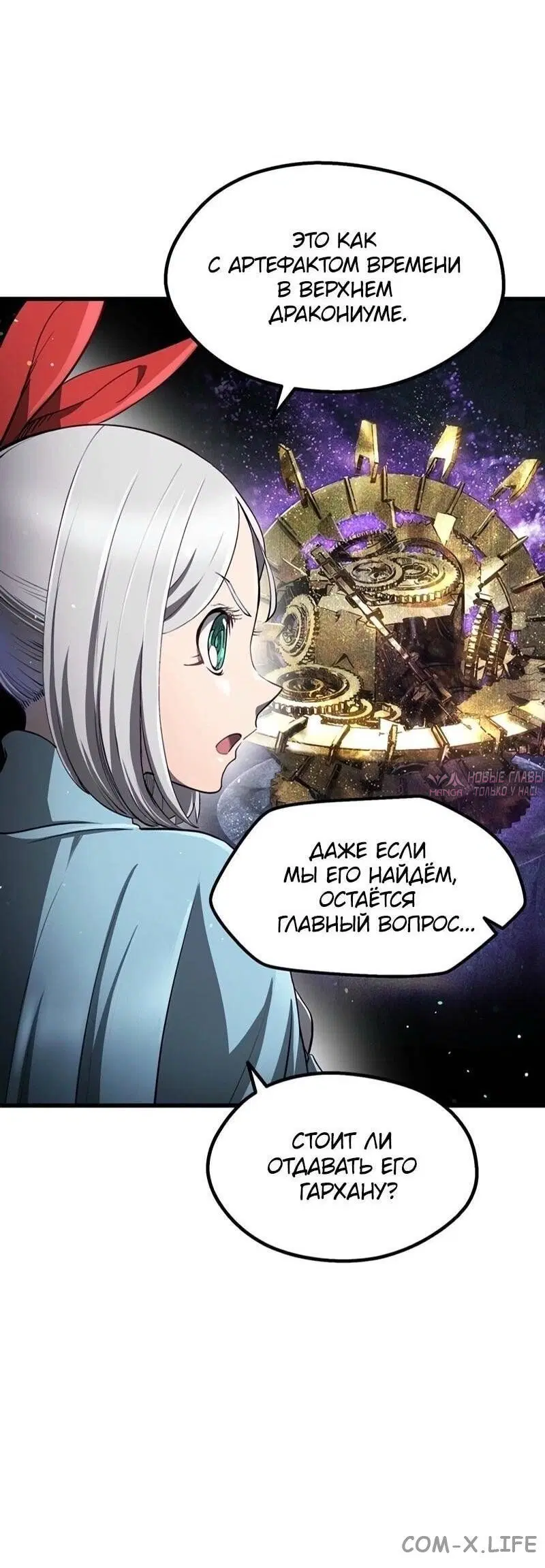 Page 24.000000000