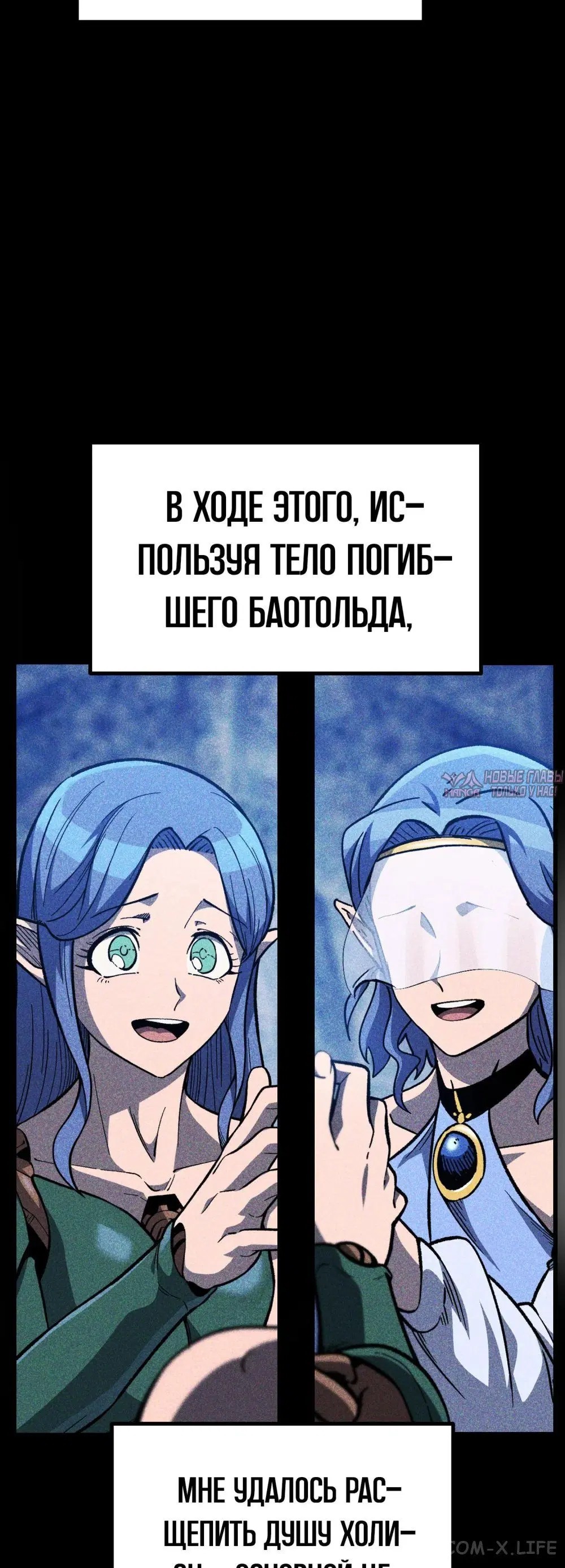 Page 24.000000000
