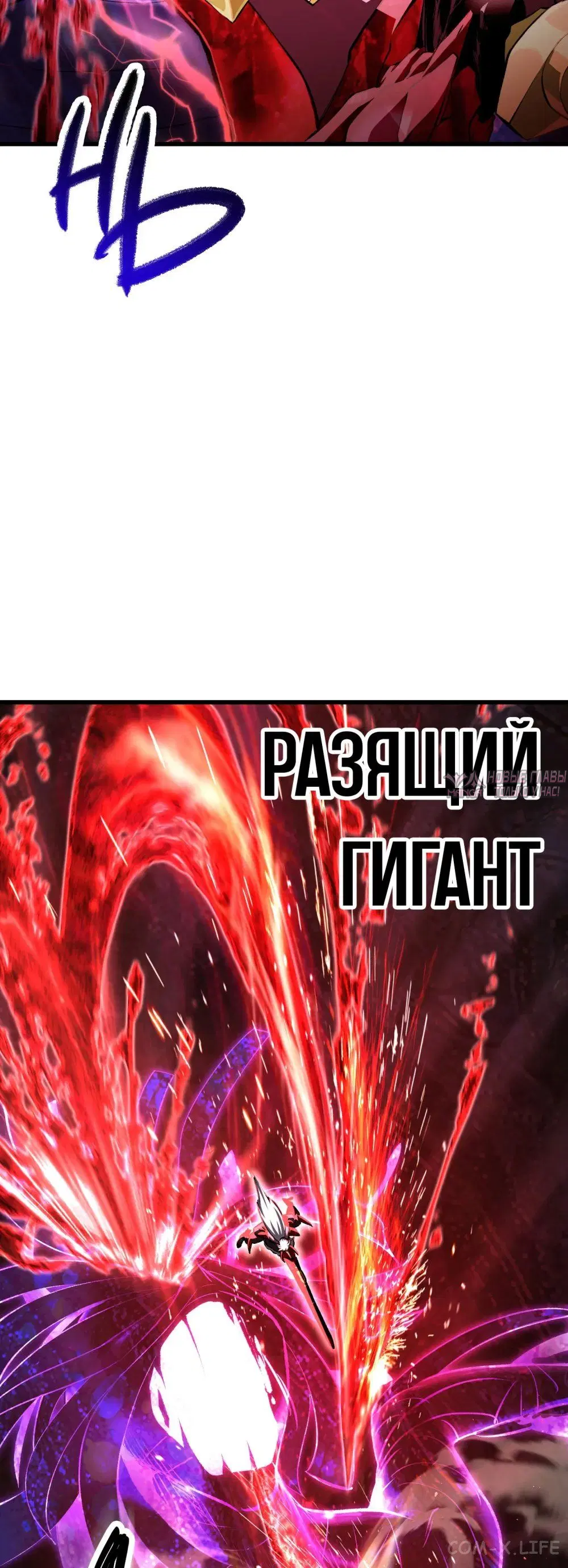 Page 24.000000000