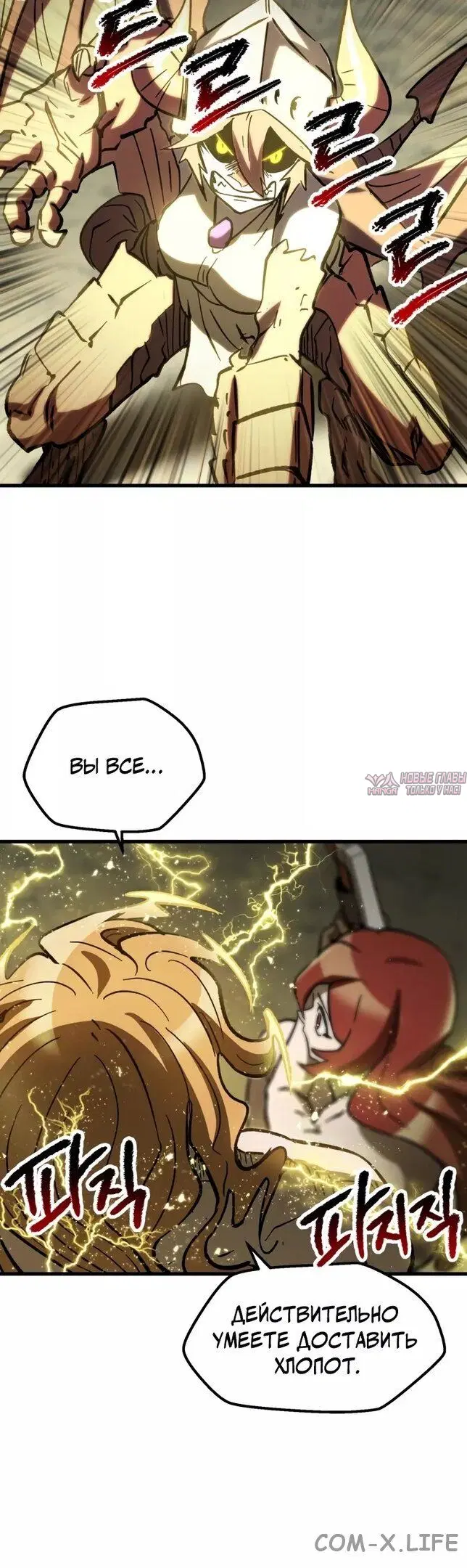 Page 25.000000000