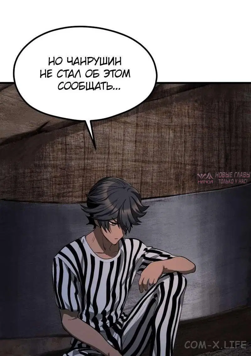 Page 25.000000000