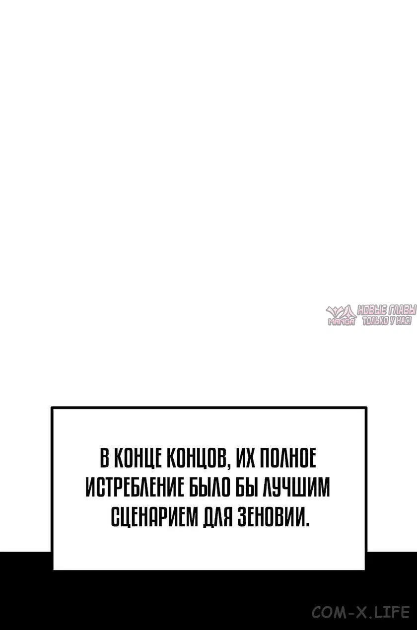 Page 25.000000000