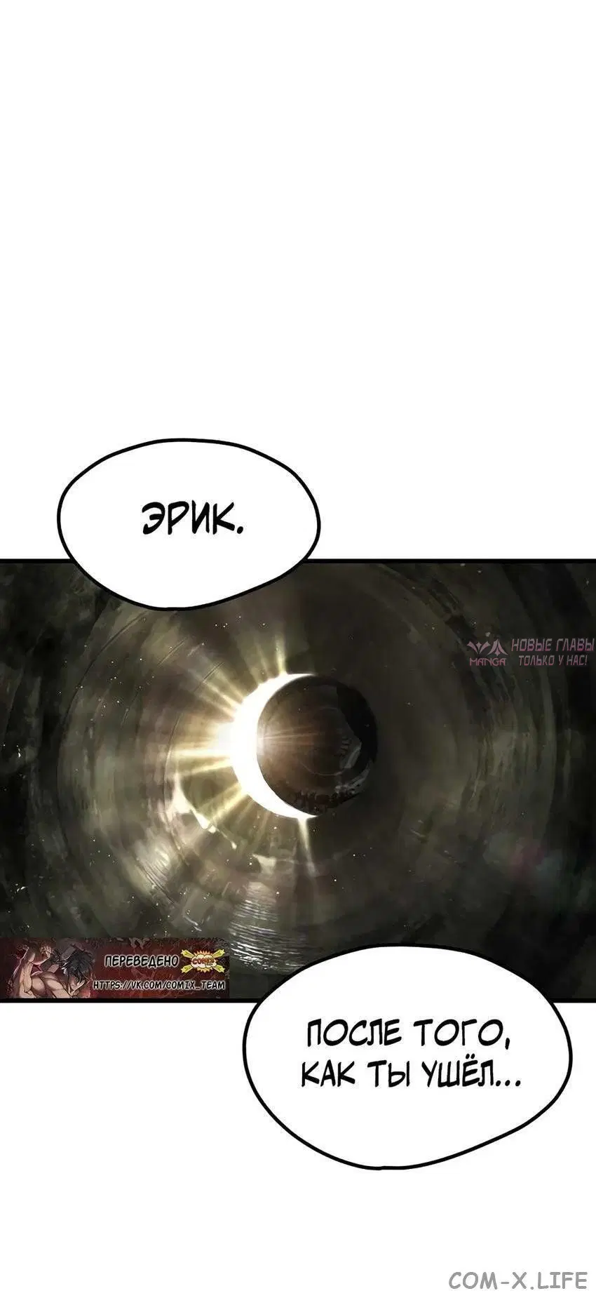 Page 25.000000000
