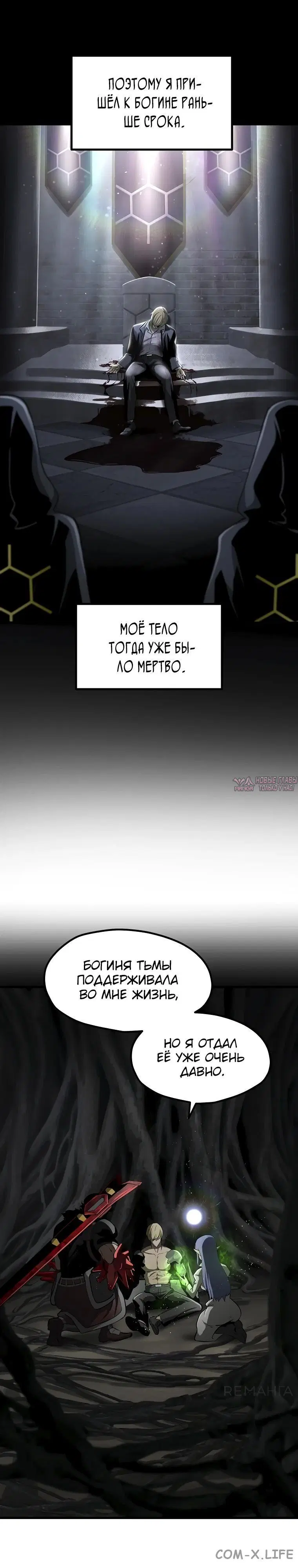 Page 25.000000000