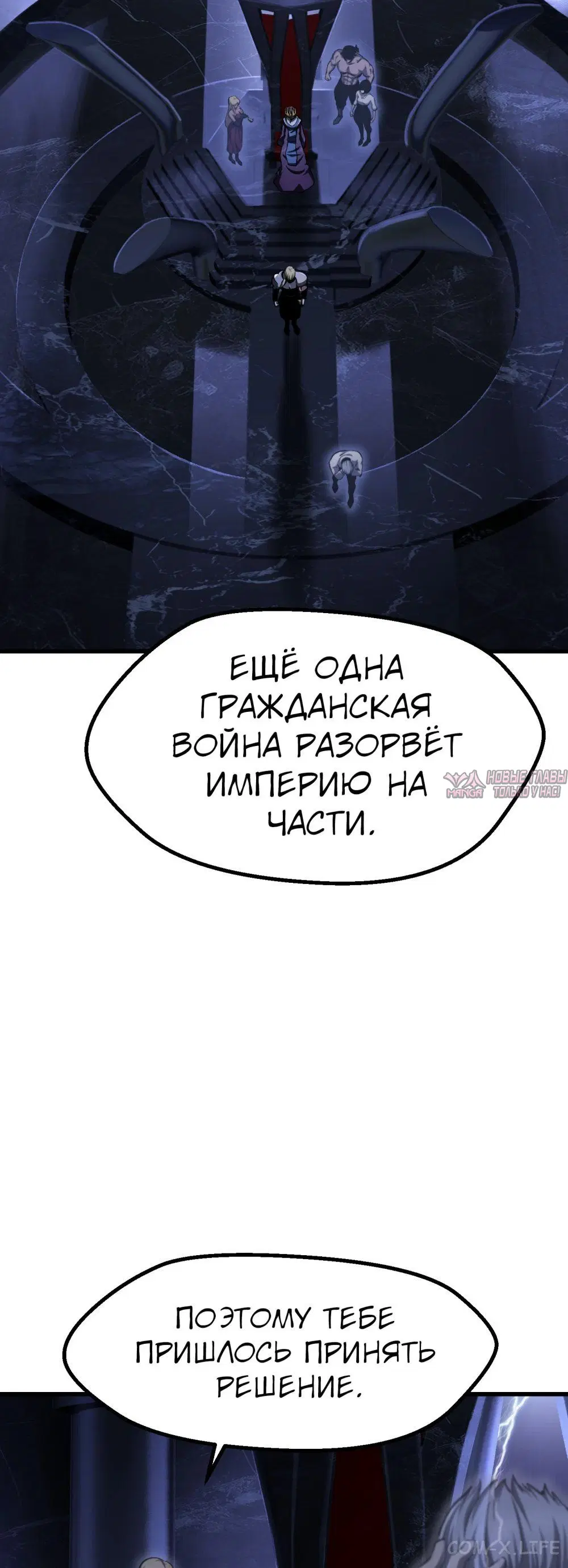 Page 25.000000000