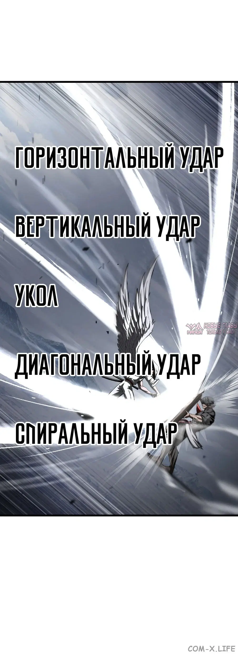 Page 25.000000000