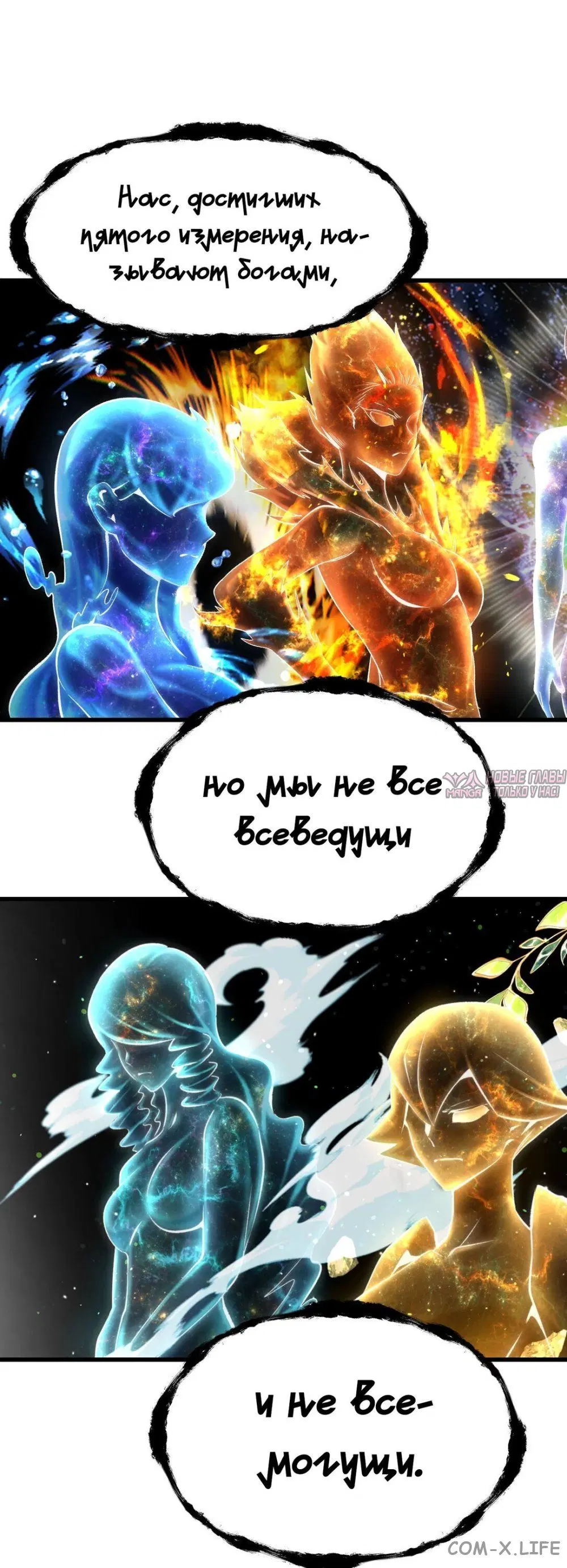 Page 25.000000000