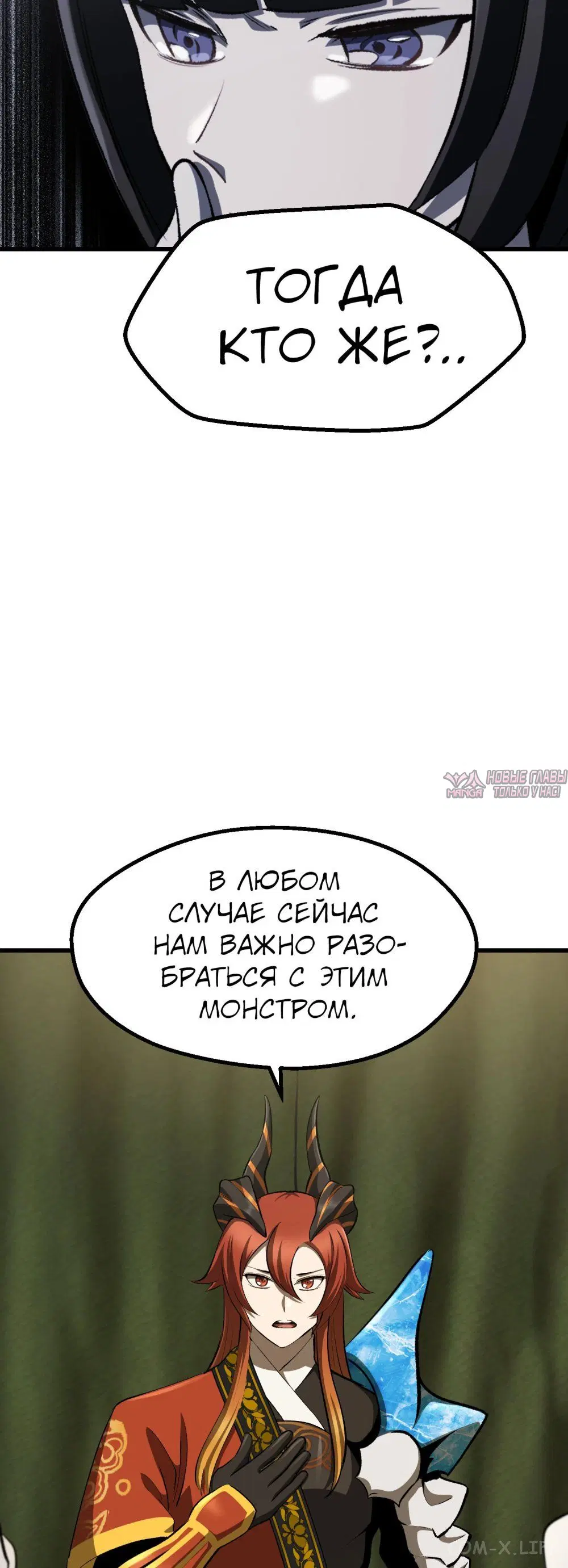 Page 25.000000000