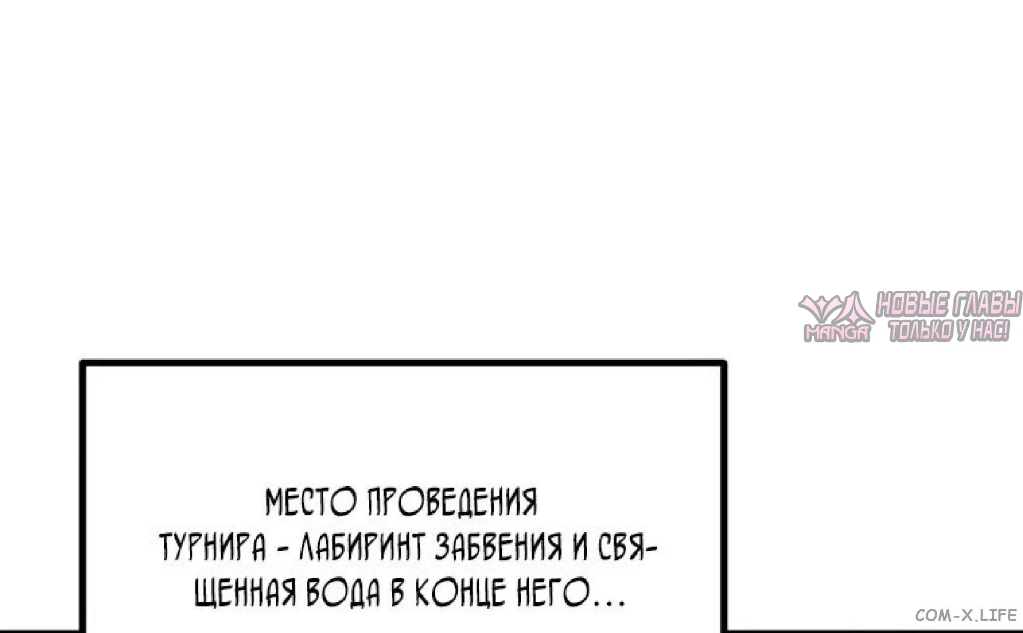 Page 26.001000000