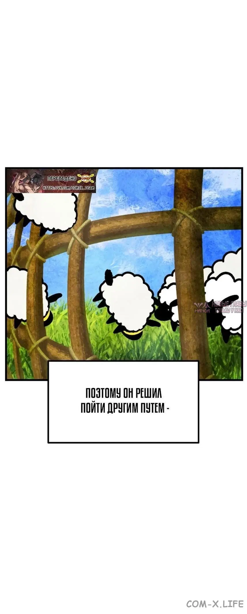Page 26.000000000