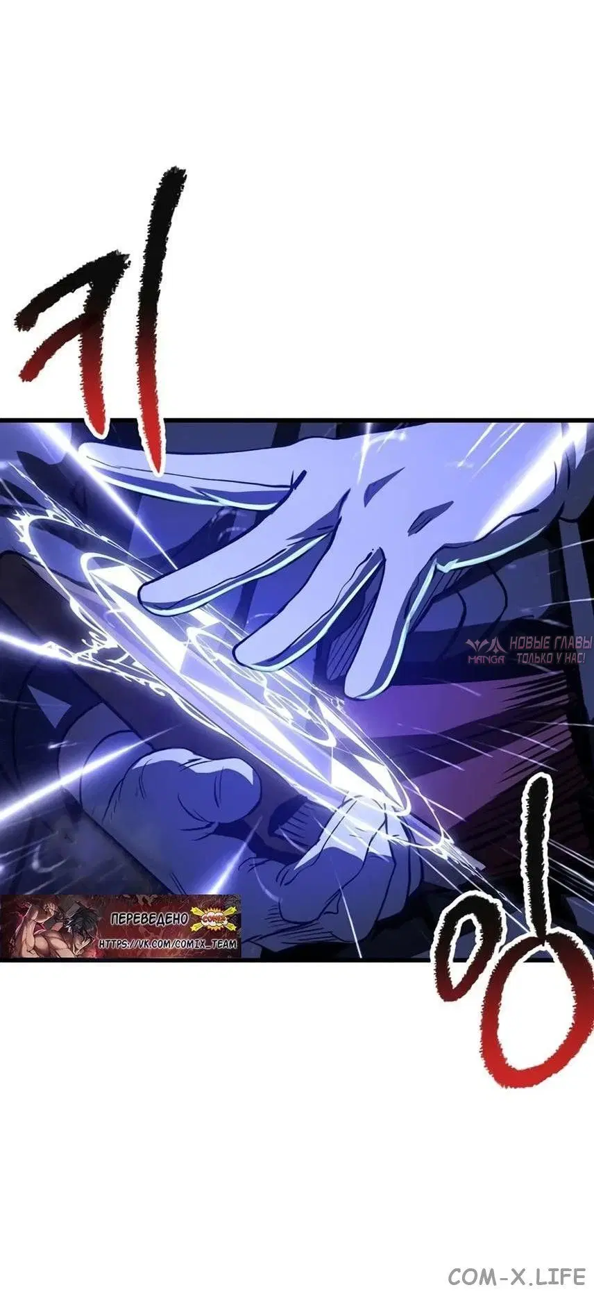 Page 26.000000000