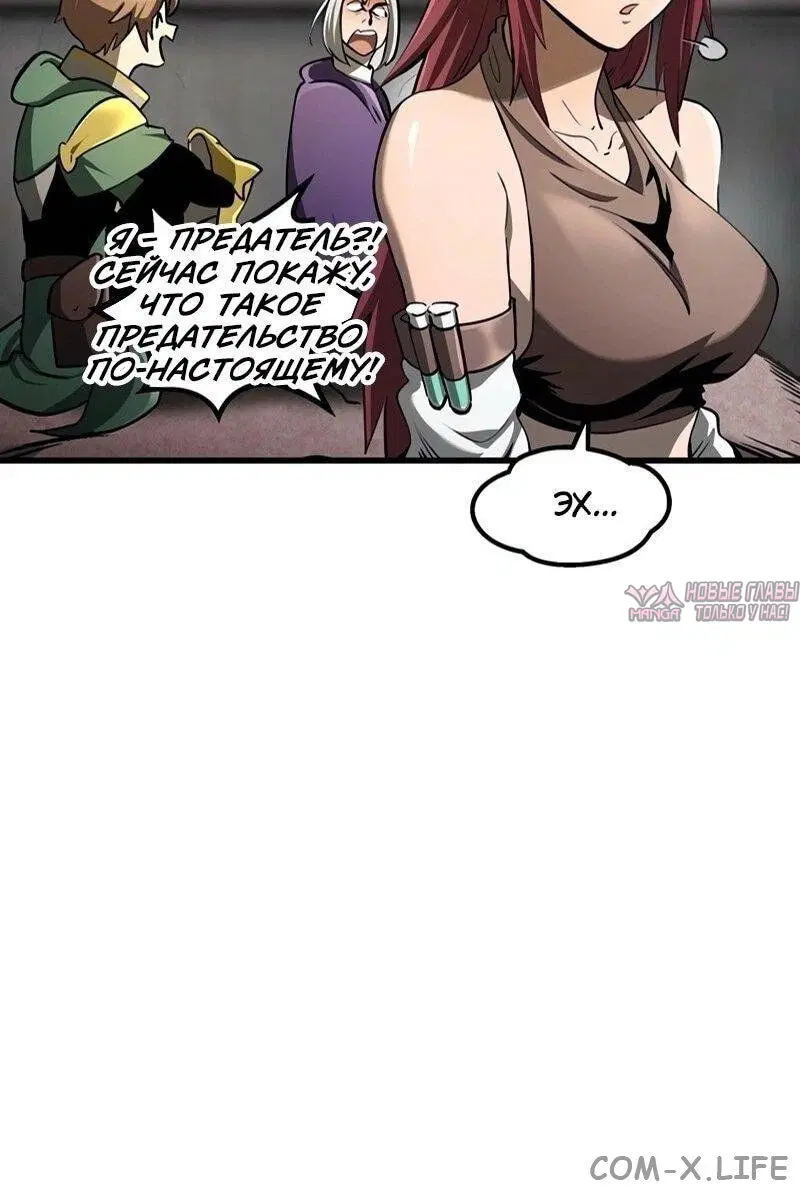 Page 26.000000000