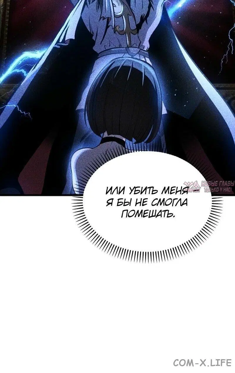 Page 26.000000000