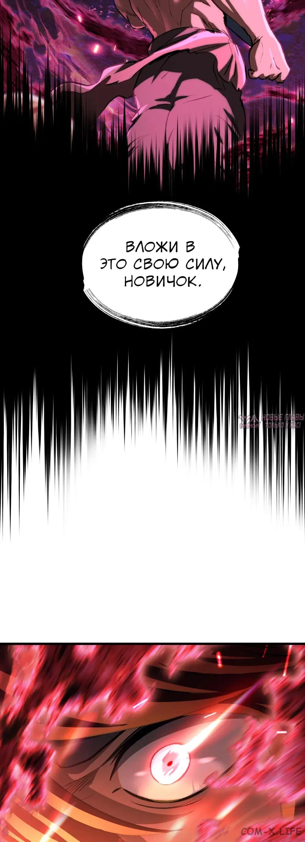 Page 26.000000000