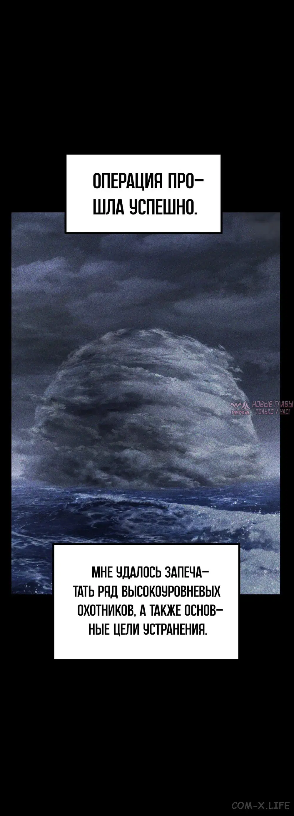 Page 26.000000000