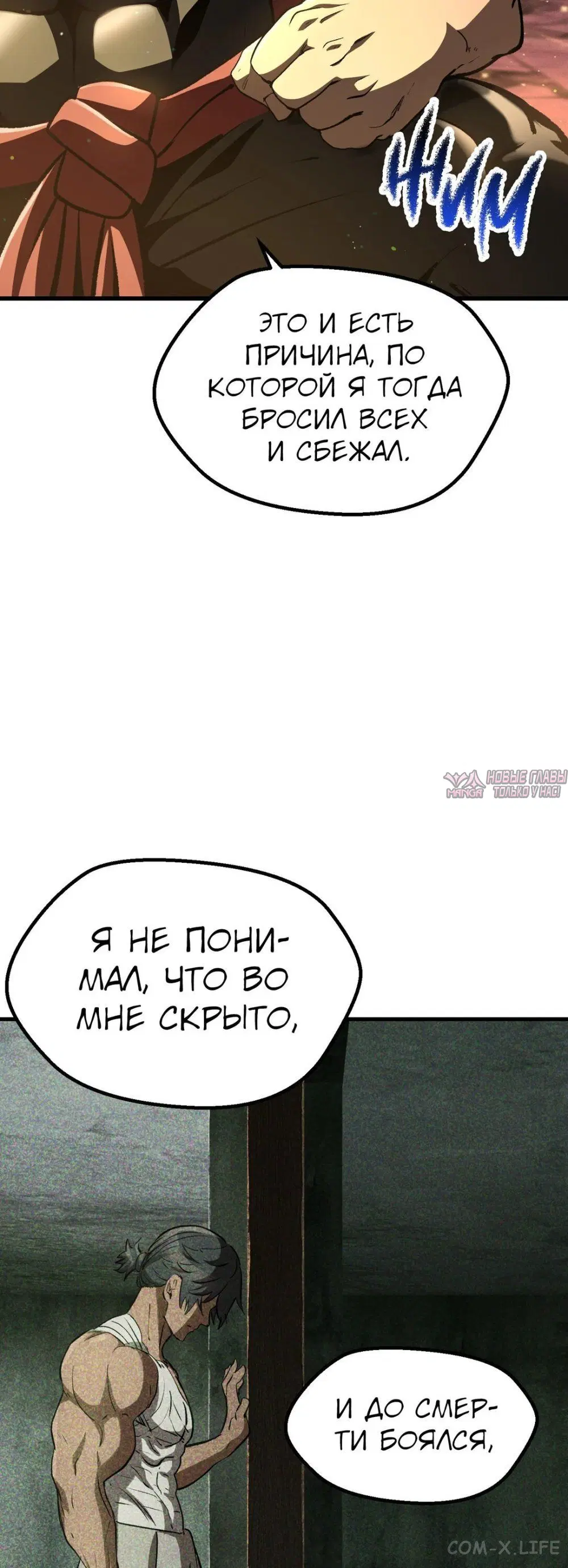 Page 26.000000000