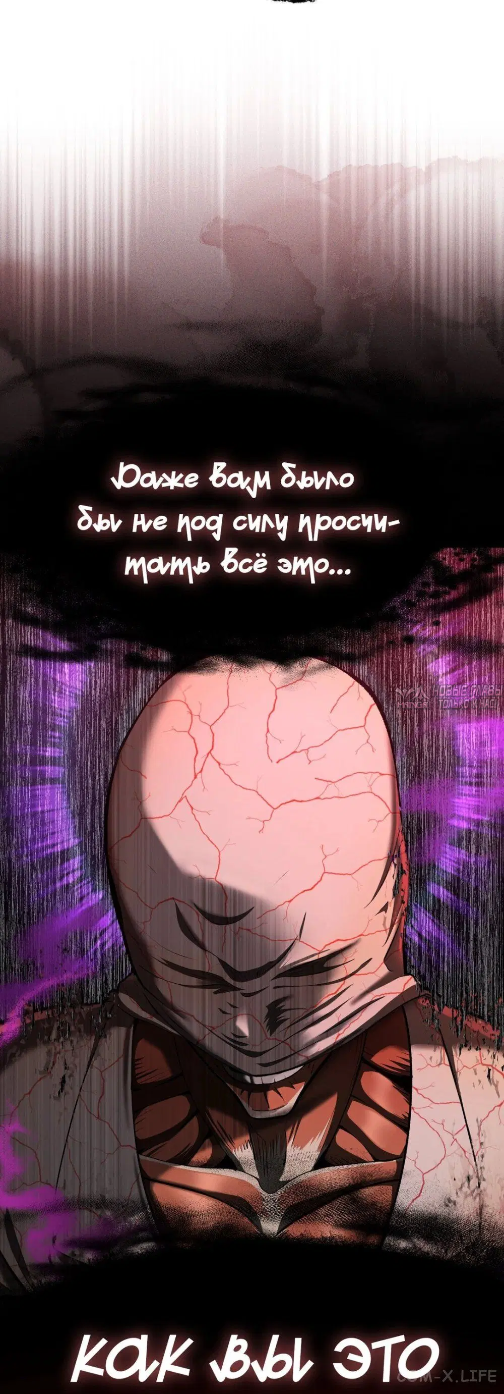 Page 26.000000000