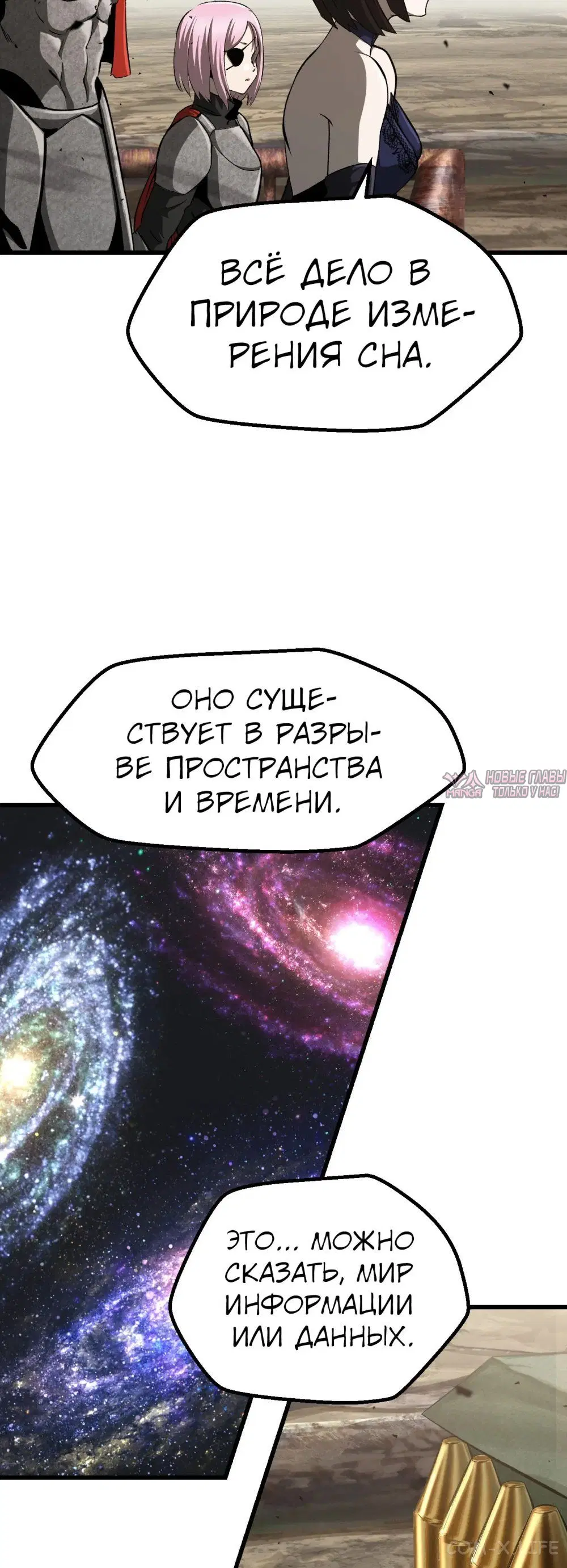 Page 26.000000000