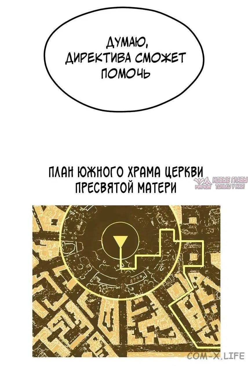 Page 27.000000000