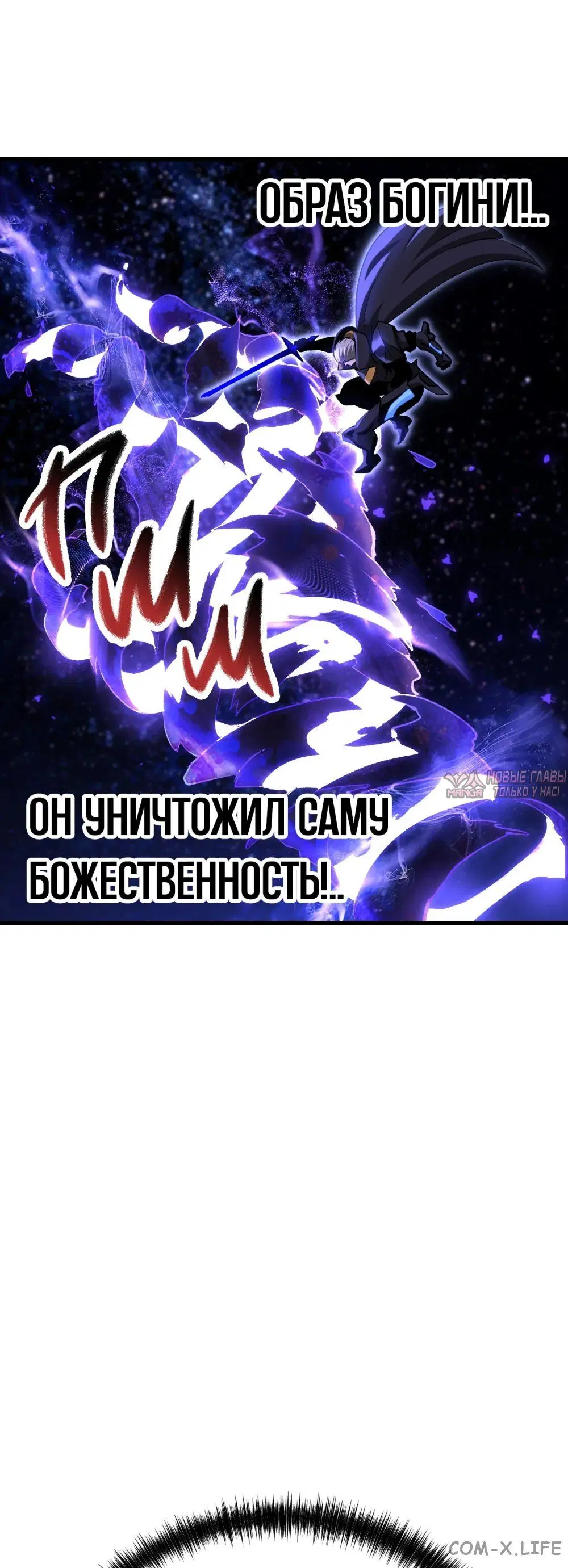 Page 27.000000000