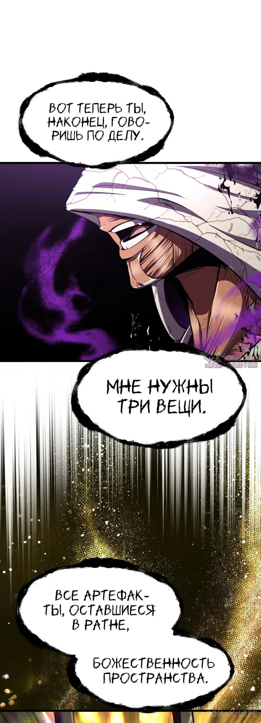 Page 27.000000000