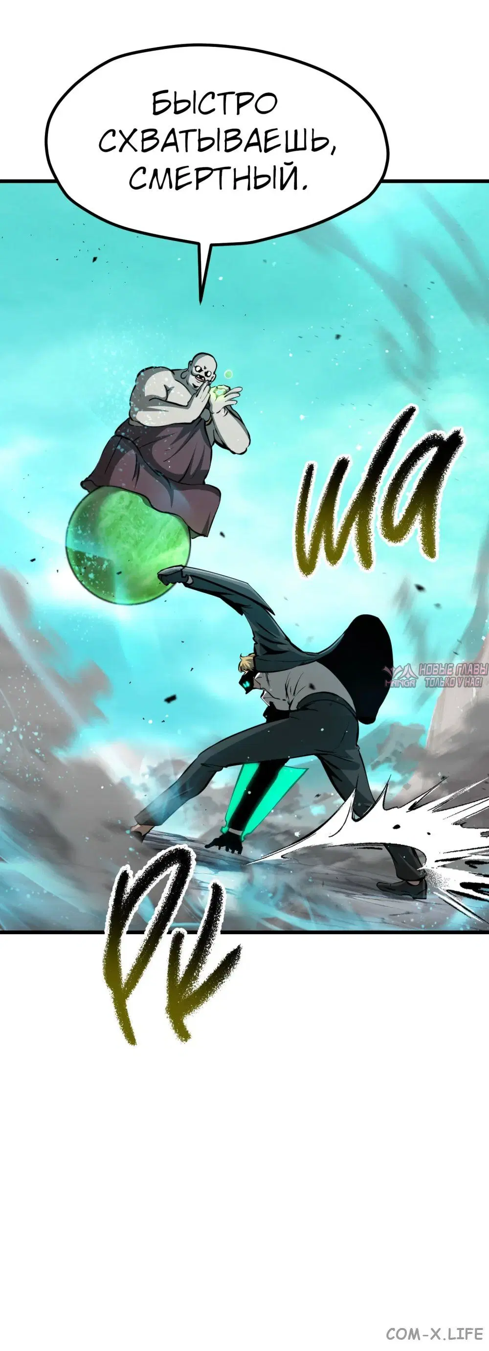 Page 27.000000000