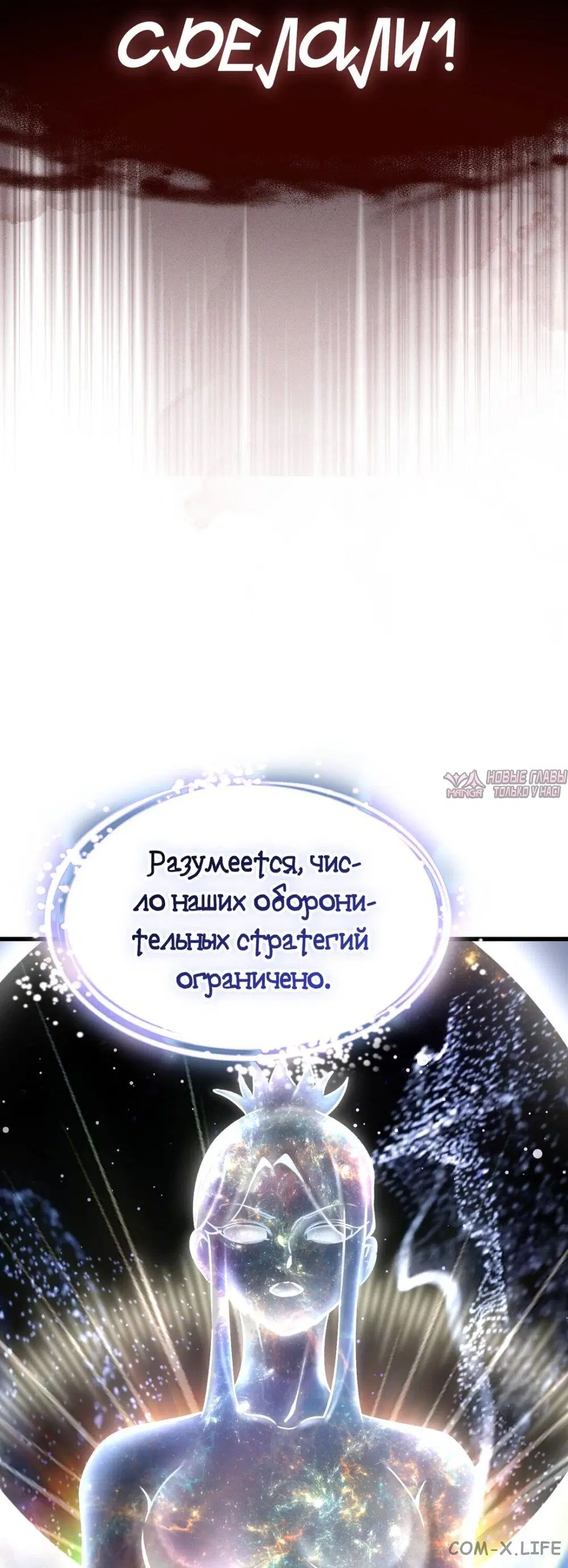 Page 27.000000000