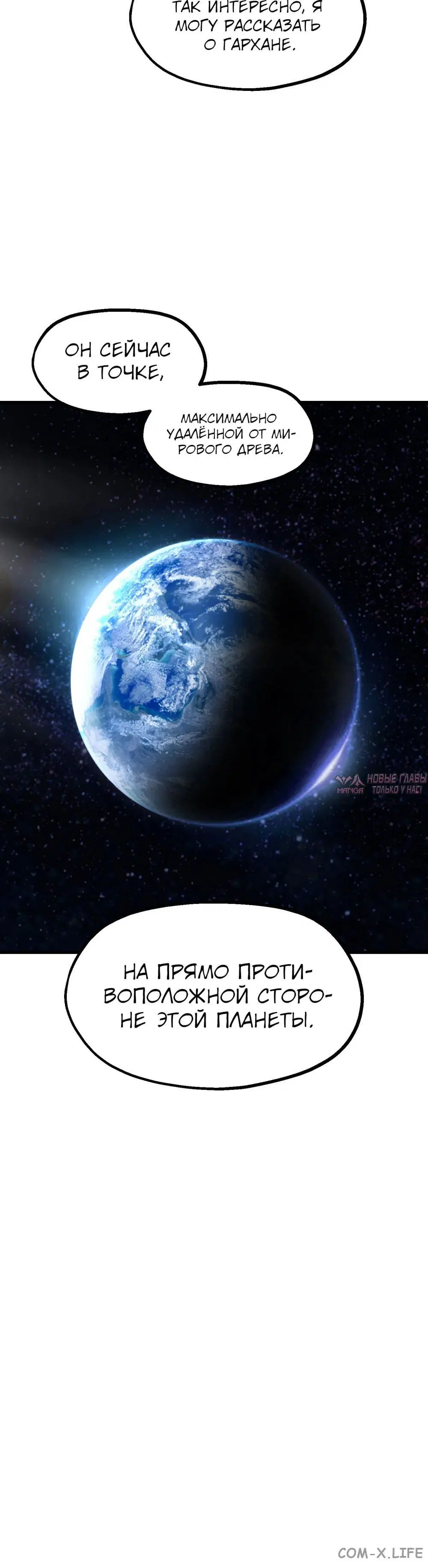 Page 27.000000000