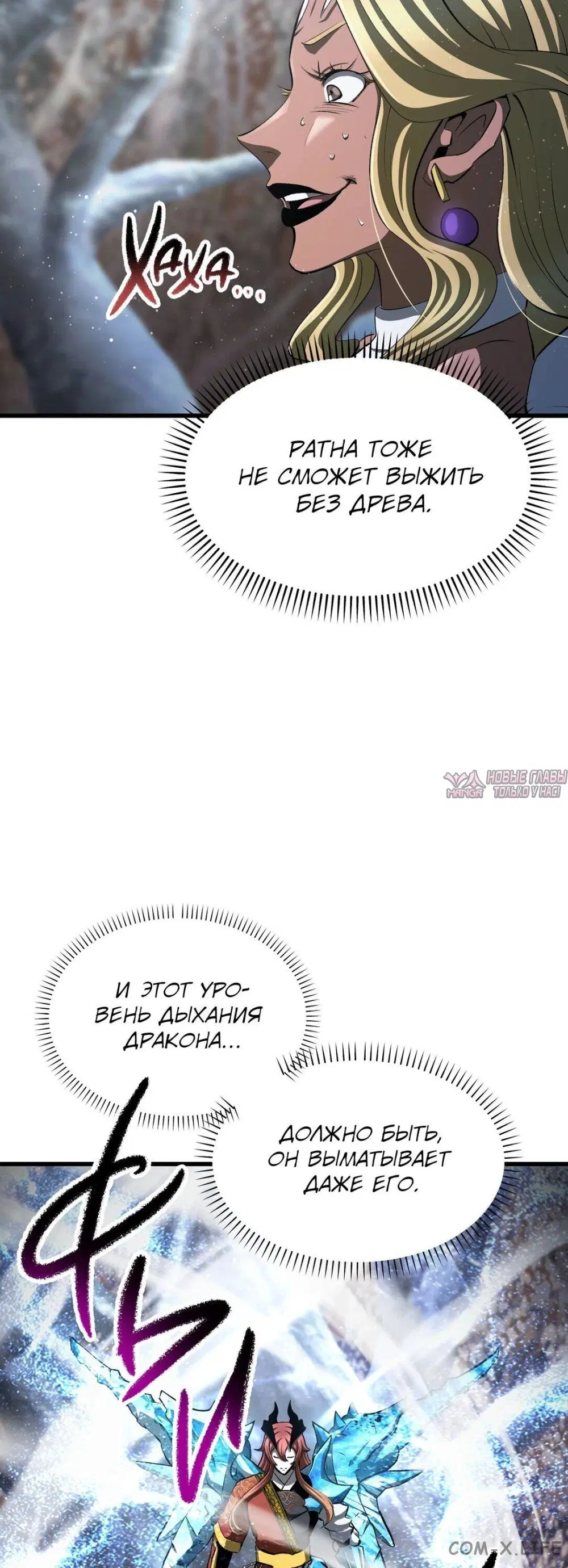 Page 27.000000000