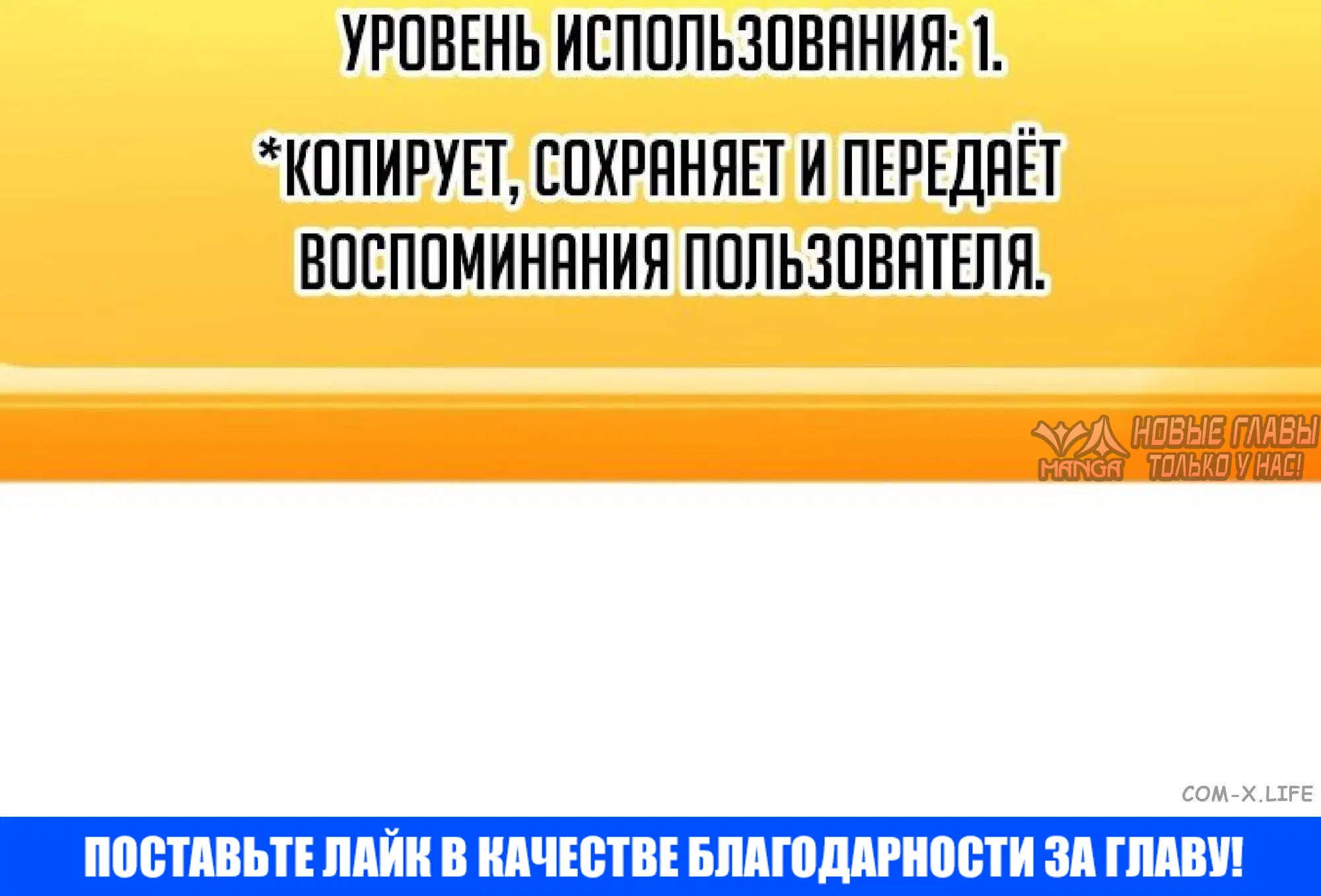 Page 28.001000000