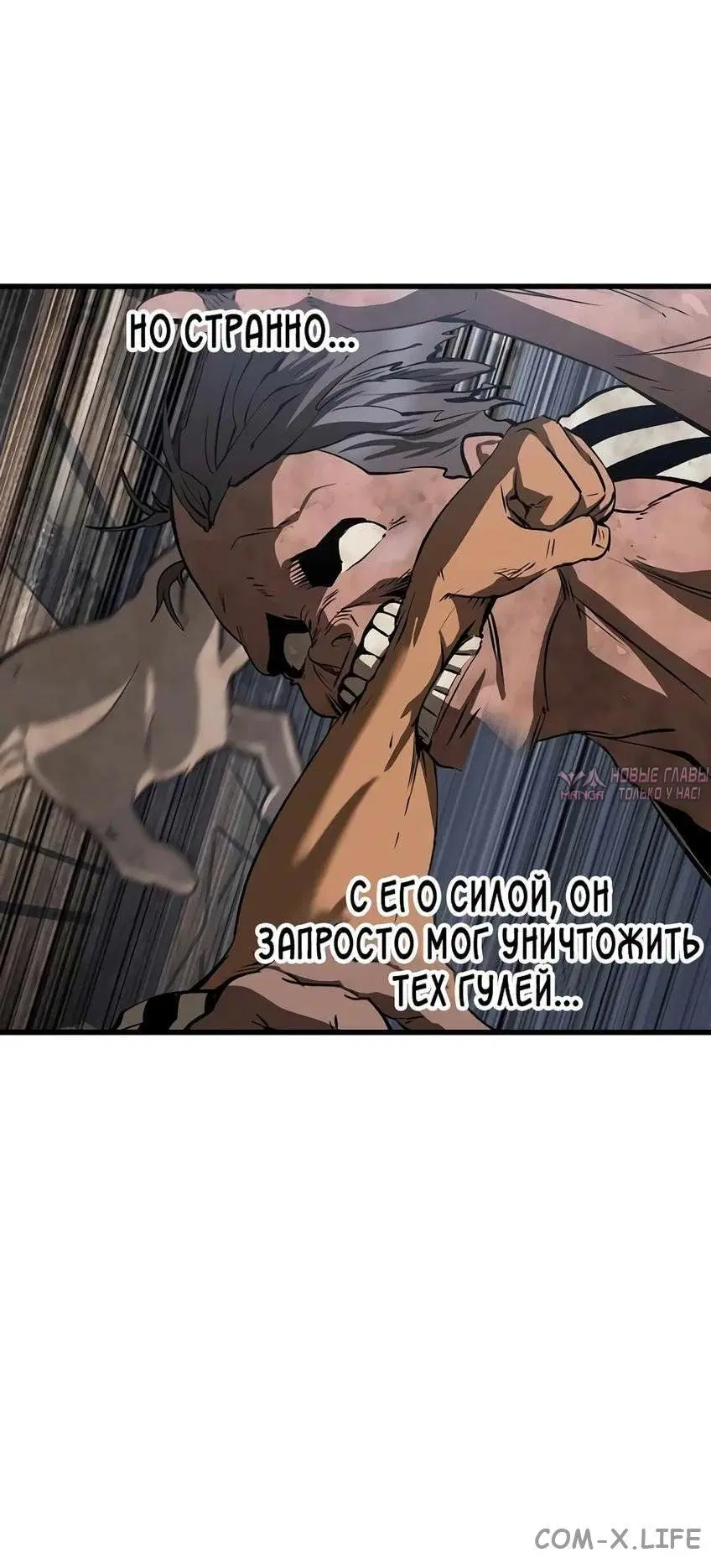 Page 28.000000000