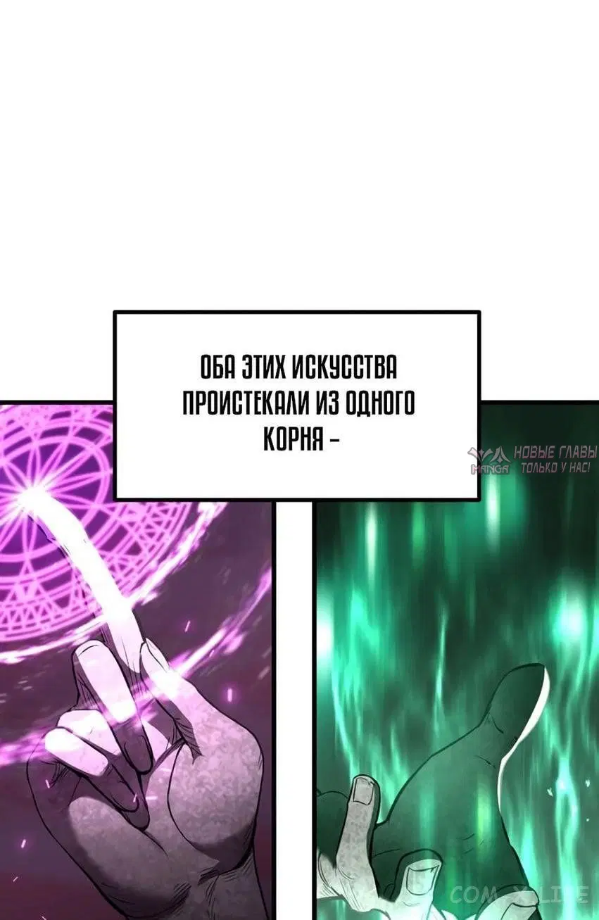Page 28.000000000