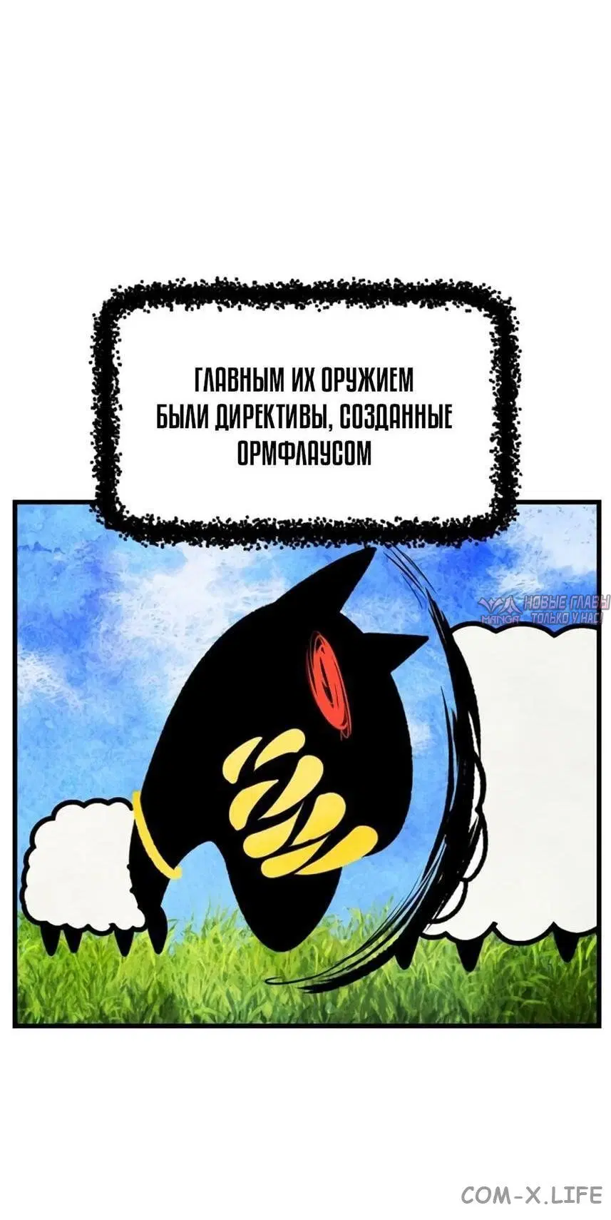 Page 28.000000000