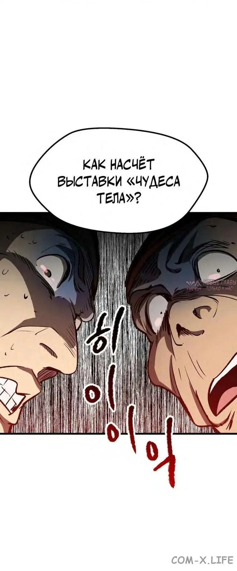 Page 28.000000000
