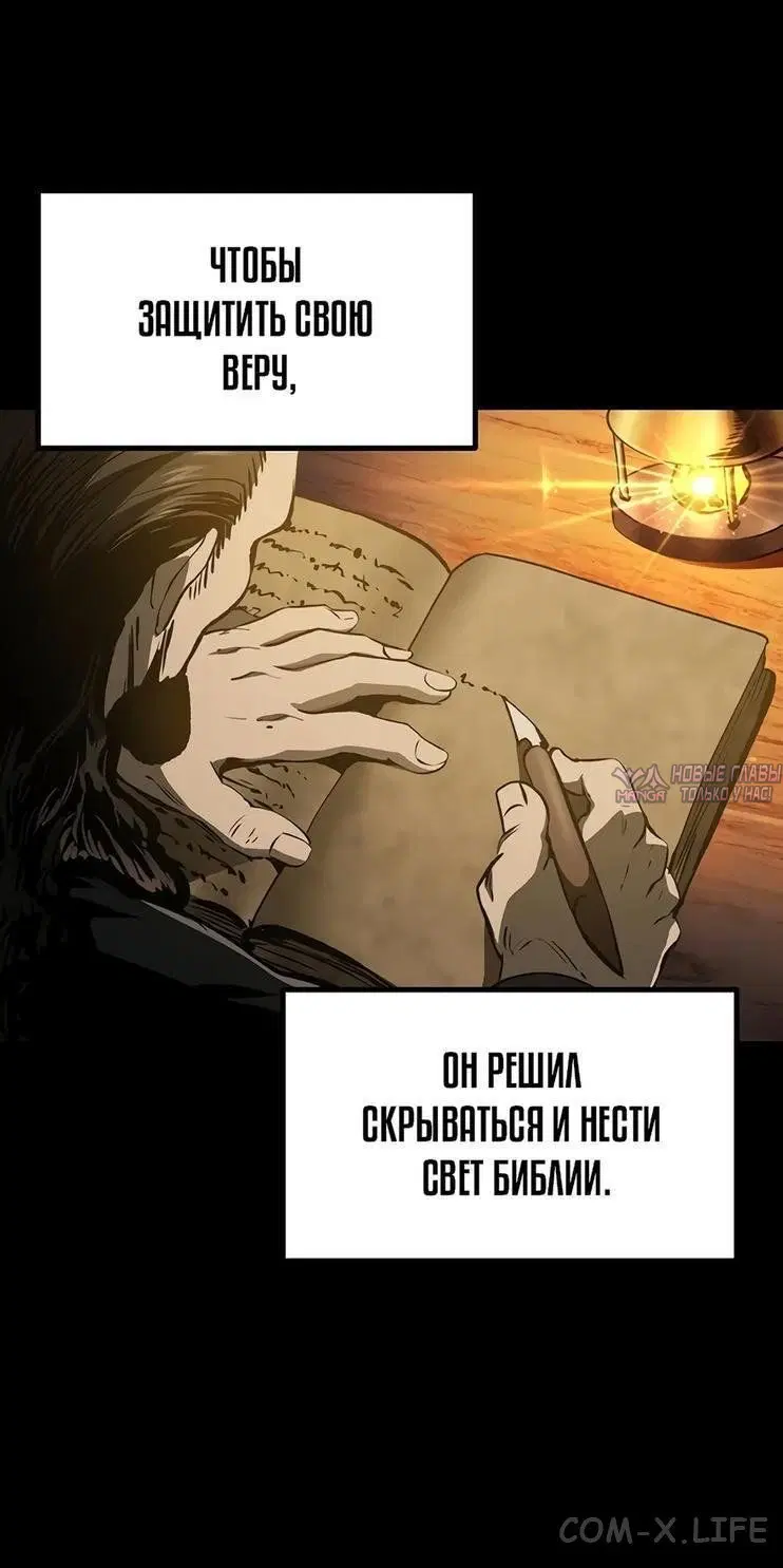 Page 28.000000000