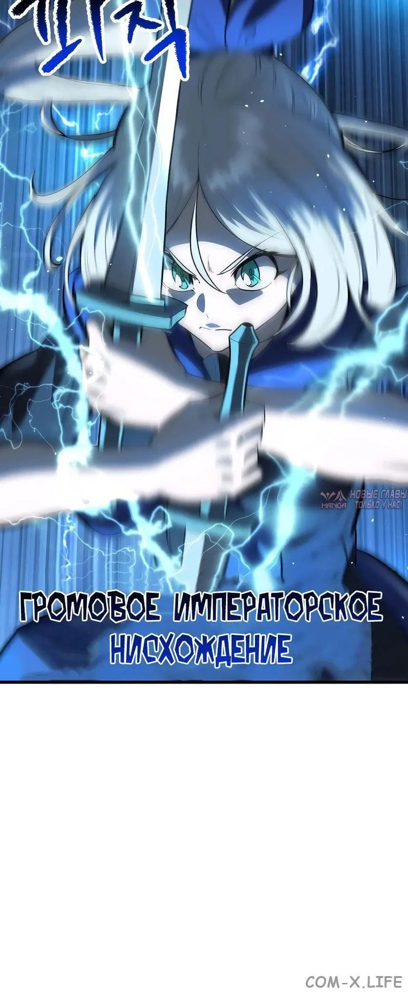 Page 28.000000000