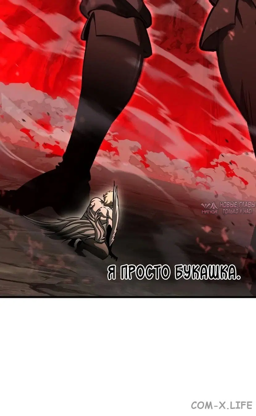 Page 28.000000000